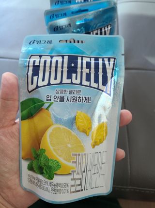 희야율이맘님이 올린 리뷰 사진 3