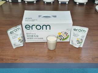 이롬 황성주 박사의 국산콩 두유 검은콩과 17곡 프리미엄 — 5점을 준 리뷰어가 2021년 5월 올린 사용 사진