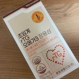 짱이님이 올린 리뷰 사진 1