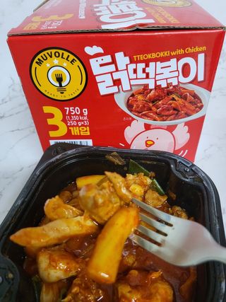 한성기업 무볼레 닭떡볶이+해물떡볶이 2종 세트 — 5점을 준 리뷰어가 2021년 10월 올린 사용 사진
