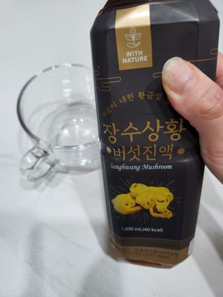 하람엄마님이 올린 리뷰 사진 3