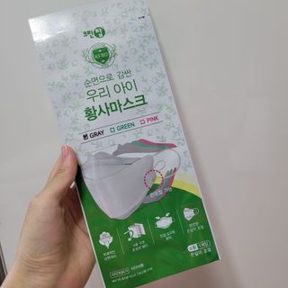 직장인님이 올린 리뷰 사진 3