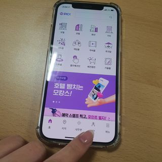 pyoxx님이 올린 리뷰 사진 1