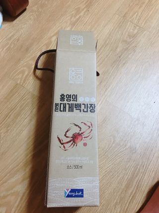뾰로롱꼬마마녀님이 올린 리뷰 사진 3