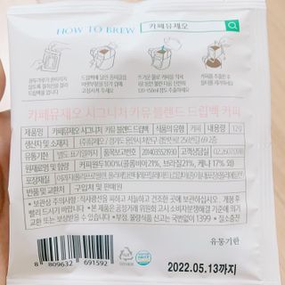 매일할일님이 올린 리뷰 사진 4