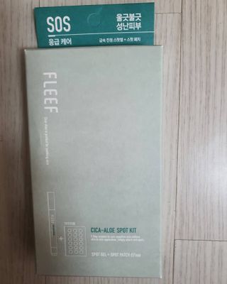 꽁아님이 올린 리뷰 사진 1