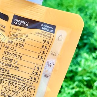 [덜다] 든든 식물성 단백질 쉐이크 40g X 7입 (곡물/딸기) — 5점을 준 리뷰어가 2023년 7월 올린 사용 사진
