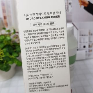 완두콩님이 올린 리뷰 사진 4