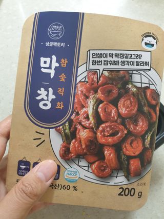 대추맘님이 올린 리뷰 사진 3