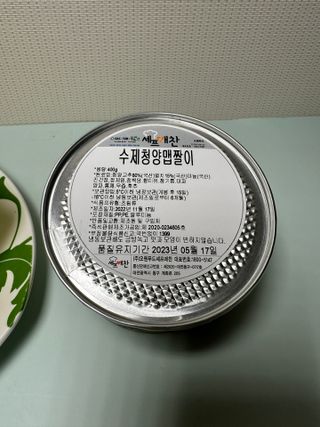JongYeonKim님이 올린 리뷰 사진 2