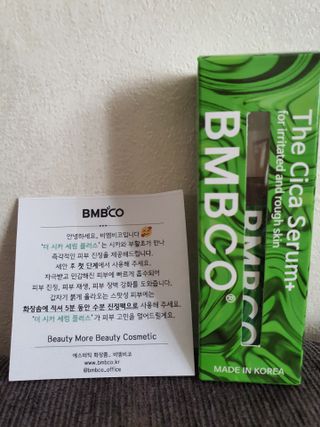 호호엄마님이 올린 리뷰 사진 1