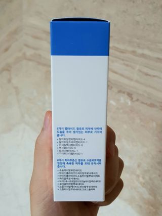 더마포레스트 모이스처라이징 아쿠아크림 / 수분크림 히알루론산 펩타이드 보습 미백 주름개선 — 5점을 준 리뷰어가 2021년 7월 올린 사용 사진