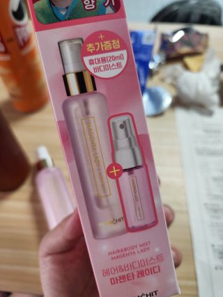 멈칫(MUMCHIT) 멈칫 마젠타레이디 기획세트 — 5점을 준 리뷰어가 2022년 3월 올린 사용 사진