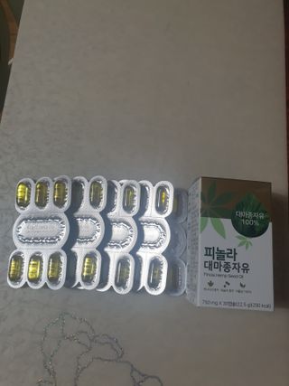 이쁜공주님이 올린 리뷰 사진 2