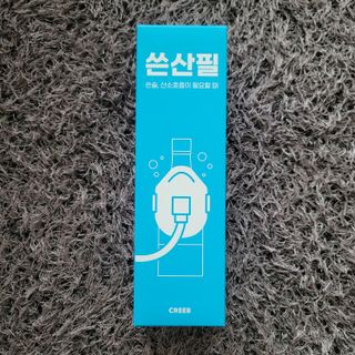 😀님이 올린 리뷰 사진 1