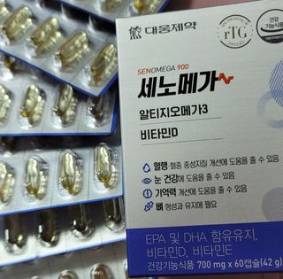 나초단맘님이 올린 리뷰 사진 3