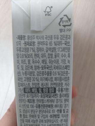 mintblue님이 올린 리뷰 사진 3