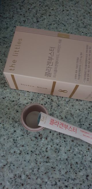 더리틀스 콜라겐부스터 — 5점을 준 리뷰어가 2022년 12월 올린 사용 사진