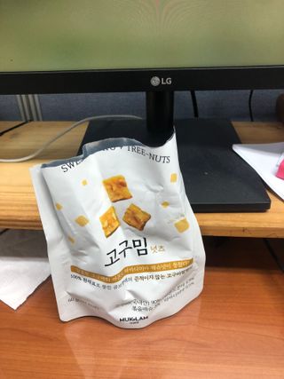 가니슈님이 올린 리뷰 사진 4