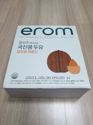 이롬 erom 황성주박사의 국산콩 두유 검은콩 고칼슘 — 5점을 준 리뷰어가 2020년 12월 올린 사용 사진