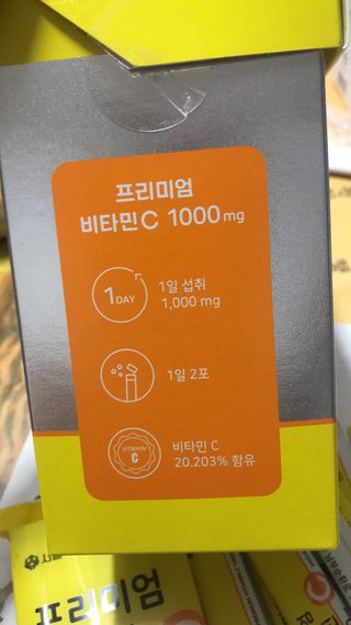 Rose님이 올린 리뷰 사진 2