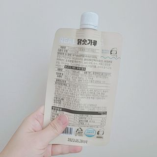 soo1127님이 올린 리뷰 사진 3