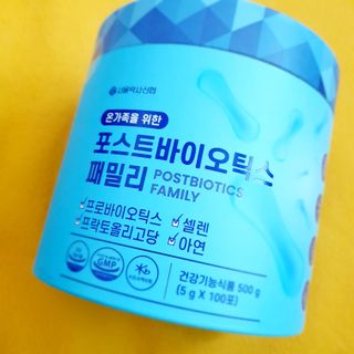 서울약사신협_포스트바이오틱스패밀리_5g x 100포 — 5점을 준 리뷰어가 2021년 3월 올린 사용 사진