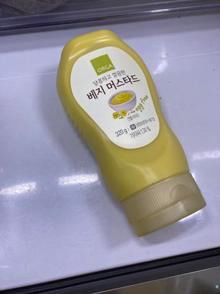 행복하렴님이 올린 리뷰 사진 2
