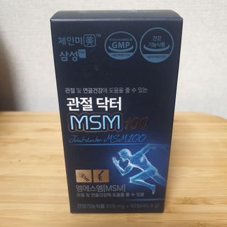 narihalmany님이 올린 리뷰 사진 3