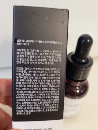 미미님이 올린 리뷰 사진 2