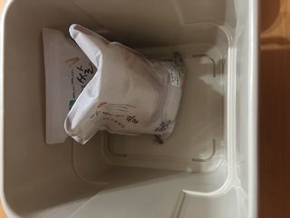 큐트호빵님이 올린 리뷰 사진 1