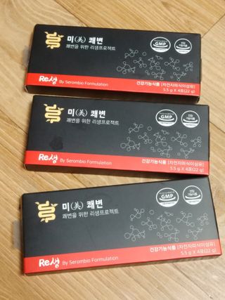 새롬바이오 리생 [미쾌변] 차전자피 식이섬유 건강기능식품 3팩 — 5점을 준 리뷰어가 2021년 6월 올린 사용 사진