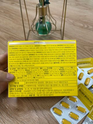 꿀님이 올린 리뷰 사진 4