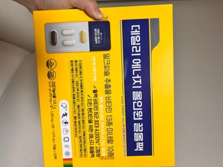 젤공주님이 올린 리뷰 사진 1