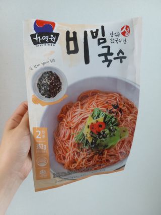 [한면원] 비빔국수 2인분 — 5점을 준 리뷰어가 2022년 7월 올린 사용 사진