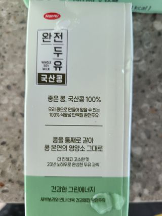 떳네그녀님이 올린 리뷰 사진 3