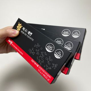 새롬바이오 리생 [미쾌변] 차전자피 식이섬유 건강기능식품 3팩 — 4.5점을 준 리뷰어가 2021년 7월 올린 사용 사진