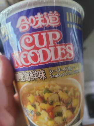 NISSIN 닛신 컵누들  4종 - 씨푸드오리지날, 씨푸드 스파이시, 씨푸드 커리, 씨푸드 XO소스 — 4.5점을 준 리뷰어가 2023년 1월 올린 사용 사진