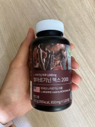 iamsusu님이 올린 리뷰 사진 2