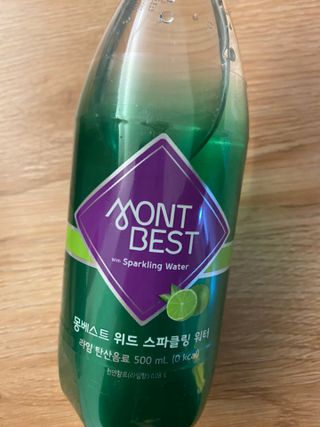 몽베스트 Montbest with Sparkling water Lime20병 — 5점을 준 리뷰어가 2023년 1월 올린 사용 사진