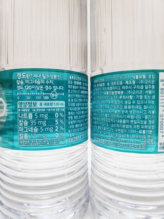 blue님이 올린 리뷰 사진 3
