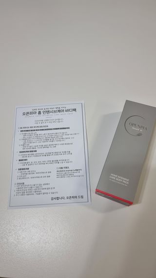 미미네님이 올린 리뷰 사진 4