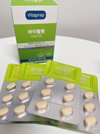 뉴트리션팩토리 비타프렙 바이탈원 종합비타민 멀티비타민 600mg — 5점을 준 리뷰어가 2021년 10월 올린 사용 사진