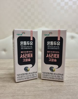 행복한곰탱이님이 올린 리뷰 사진 3