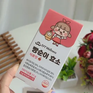아이비웰니스 빵순이 효소 키위맛 7포 + 석류맛 7포 (총 14포, 2주분) — 5점을 준 리뷰어가 2022년 10월 올린 사용 사진