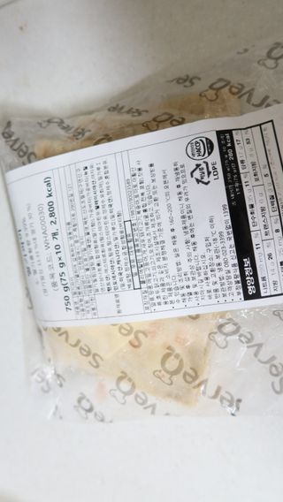연이님이 올린 리뷰 사진 2