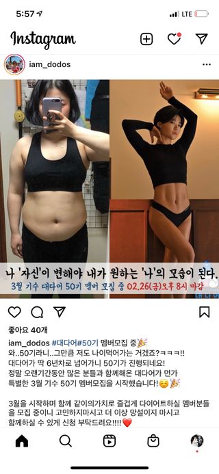 연떠님이 올린 리뷰 사진 4