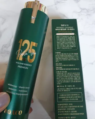 vmintv님이 올린 리뷰 사진 4