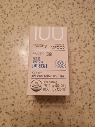 예쁘닝님이 올린 리뷰 사진 1