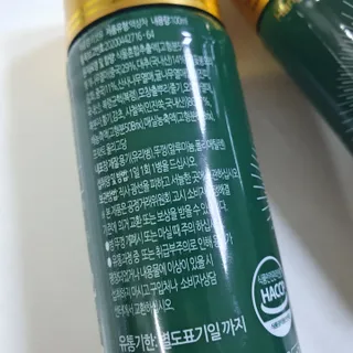 김도영님이 올린 리뷰 사진 4